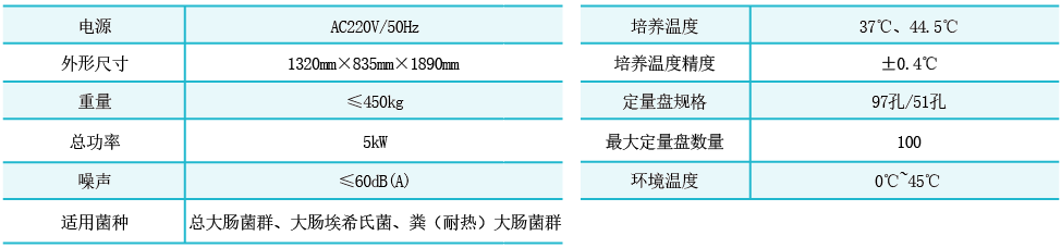 1773021484631727Slgy.png image.png